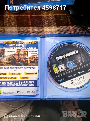 Snowrunner , снимка 2 - Игри за PlayStation - 53691219
