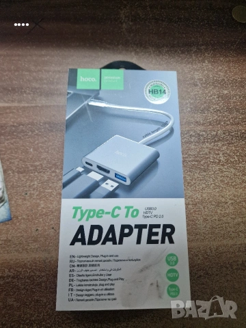 Адаптер Hoco HB14 HUB Type C USB