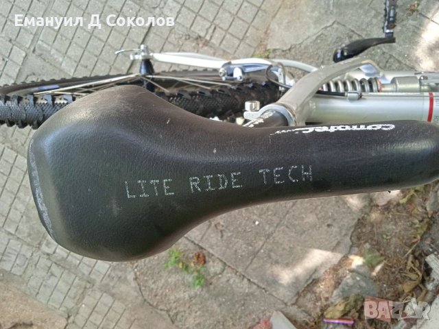 Велосипед Korratec Rock Lite Partor 26", снимка 16 - Велосипеди - 41551874