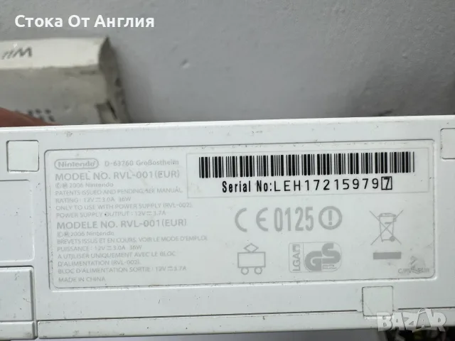 Конзола - Wii Nintendo / A5, снимка 6 - Игри за Nintendo - 54515346