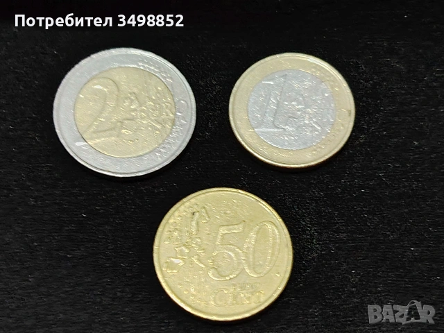 продавам Евро монети , снимка 2 - Нумизматика и бонистика - 53752231