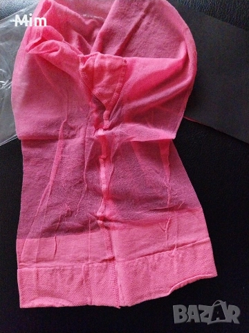 S Дамски чорапогащник в розово и оранжево , снимка 4 - Бельо - 53294453