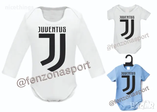 Боди на Ювентус