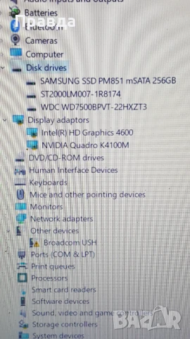 Лаптоп Dell Precision M6800, Intel® Core™ i7, снимка 4 - Лаптопи за работа - 51319314