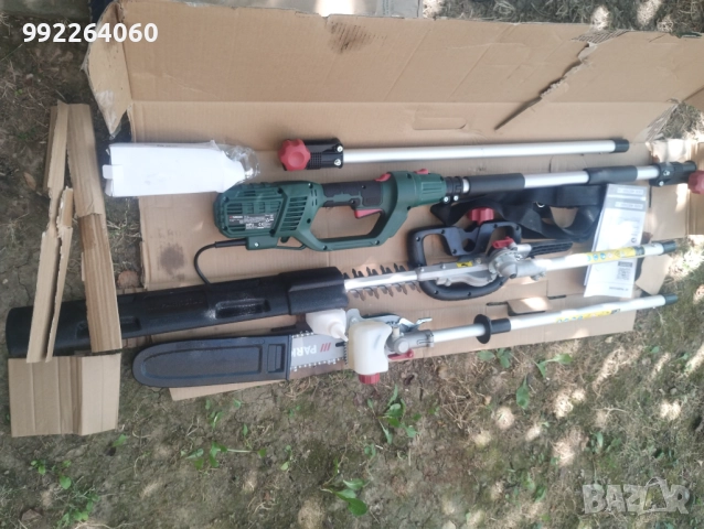 Parkside 2 в 1 електрически комбиниран уред pekg 2 a1 pekg 2a1 parkside  parkside