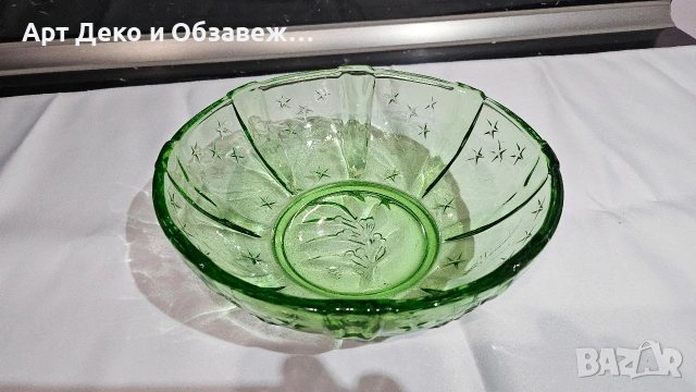 Стара Българска фруктиера