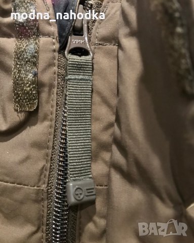 Кафяво мъжко яке Plusminus, снимка 6 - Якета - 35889777