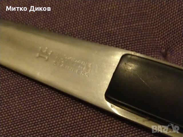 Нож за писмо Германия Аахен инокс марков 195мм, снимка 4 - Колекции - 38957432