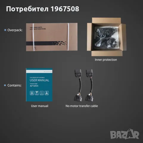 Комплект фарове с динамични мигачи за VW GOLF 6 2008 - 2012, снимка 8 - Части - 47488672