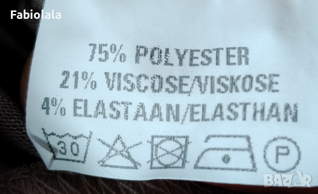 Cincini rok L, снимка 6 - Поли - 44763374