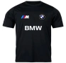 BMW Мъжки тениски XS-6XL над 20 цвята, снимка 1