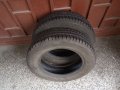 Летни гуми, снимка 1 - Гуми и джанти - 40680521