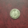 Сърбия 1 динар 1897 година, снимка 1
