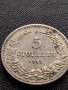 МОНЕТА 5 стотинки 1913г. ЦАРСТВО БЪЛГАРИЯ ФЕРДИНАНД първи за КОЛЕКЦИОНЕРИ 35656, снимка 6