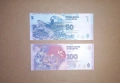 Аржентина 50 / 100 песо UNC ( виж описанието ), снимка 2