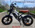 Разпродажба ново електрическо колело, снимка 7