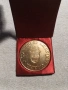 "30 години народна власт" юбилеен медал, снимка 1