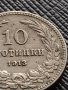 МОНЕТА 10 стотинки 1913г. ЦАРСТВО БЪЛГАРИЯ УНИКАТ ПЕРФЕКТНО СЪСТОЯНИЕ ЗА КОЛЕКЦИОНЕРИ 36429, снимка 3