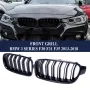 Бъбреци с двойни ребра черен лак за BMW серия 3 F30 F31 F35 2013 2018, снимка 1