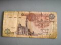 Банкнота - Египет - 1 паунд | 2007г., снимка 1