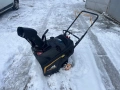бензинов снегорин MCCulloch ST 53, снимка 2