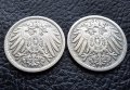Стара монета 5 пфенига 1907 г. буква А ,2 броя - Германия- топ цена