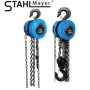 Ръчна лебедка 1,2,3т с верига с лостов механизъм StahlMayer 3m въже, снимка 1