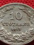 МОНЕТА 10 стотинки 1913г. ЦАРСТВО БЪЛГАРИЯ СТАРА РЯДКА ЗА КОЛЕКЦИОНЕРИ 36041, снимка 8