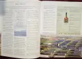 Голяма енциклопедия на уискито / Whisky. The Definitive World Guide, снимка 14