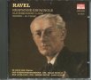 Ravel - Rhapsodie Espagnole, снимка 1 - CD дискове - 34585015