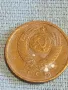 Стара монета 2 копейки 1983г. СССР рядка за КОЛЕКЦИЯ ДЕКОРАЦИЯ 33745, снимка 5