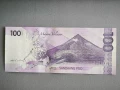 Банкнота - Филипини - 100 писо UNC | 2024г., снимка 2