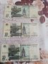 Банкноти Русия 1997г 3 броя , снимка 1 - Нумизматика и бонистика - 34767514