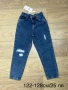 Нови дрехи дънки, клинове, панталони, якета за момиче 128 см, снимка 9