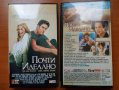 Колекция DVD дискове, снимка 3