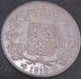 5 франка Франция 1816, снимка 1 - Нумизматика и бонистика - 38745408