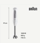 Миксер +чопър  Braun MQ50201M, 1000 W, 21 степени на скорост, чопър350 ml, снимка 3