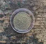 50 стотинки 2004, снимка 1