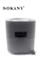 Еър Фрайър Sokany 7.2L 1700W SK-8022G, снимка 3