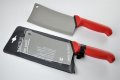 Нож сатър 520 гр. 12 см ММ4 - 5680/ червен, снимка 1 - Прибори за хранене, готвене и сервиране - 39916988
