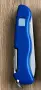 Victorinox Helmsman-рядък колекцинерски, снимка 3