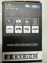 Литиео йонен акумулатор за мотор, скутер, АТВ лодка  Skyrich HJTX5L-FP Li Ion, снимка 6