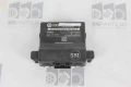 Gateway модул за Volkswagen Touran I (2003-2010) 1K0907530K, снимка 1