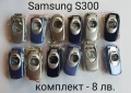 Панели за Samsung X200, X400, T200, T400, A100, X460, S300, X430, A300, S200, D500, снимка 11