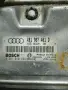 Компютър , ECU , AUDI A6 2.5 TDI ,0281010494, 4B1907401D , снимка 4