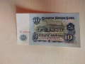10 лева 1962 XF, снимка 2