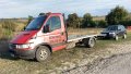 iveco 3.0 140к  на части, снимка 2