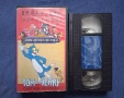 Видеокасети VHS Tом и Джери Бейб Феноменалните Всички Обичат Мики Лило и Стич , снимка 10
