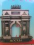 Автентичен дървен 3D магнит от Москва, Русия-серия, снимка 1
