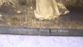 Б. Цикендратъ ВЕЧЕРНЯЯ ПЕСНЯ 1918г. СТАРИННА ПОЩЕНСКА КАРТИЧКА РОМАНТИКА ИЗКУСТВО ЦАРСКО ВРЕМЕ 24548, снимка 2